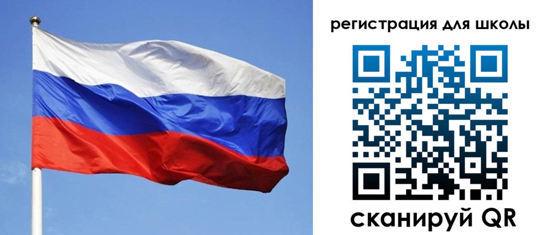 миграционный учет в Красноуфимске