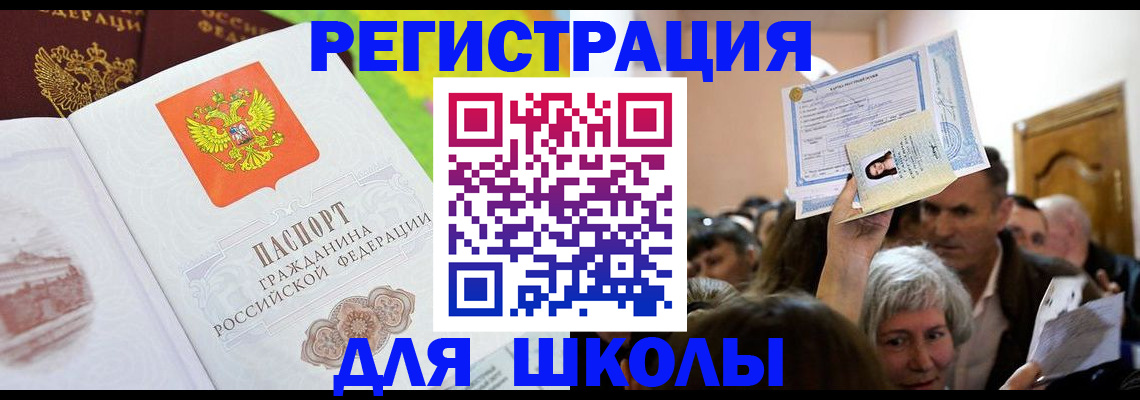 форма 3 в Красноуфимске